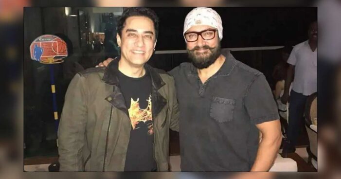 आमिर खान के भाई को पहचानना हुआ मुश्किल