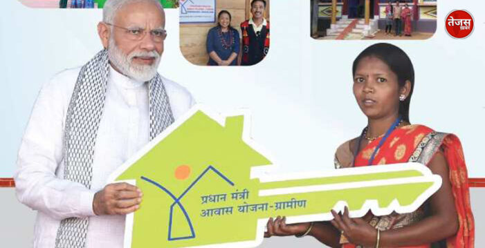 प्रधानमंत्री आवास योजना के तहत तीन करोड़ से अधिक मकानों का निर्माण: मोदी