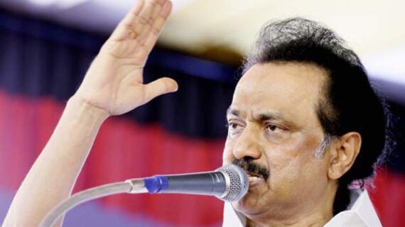 स्टालिन का तमिलनाडु बीजेपी पर तंज 10 फीसदी अंक से तीसरी ताकत होने का दावा कर रहे हैं