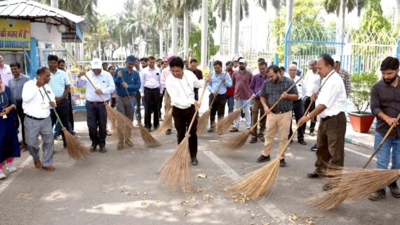 स्वच्छ भारत मिशन के तहत स्वच्छतापखवाड़ा का शुभारंभ