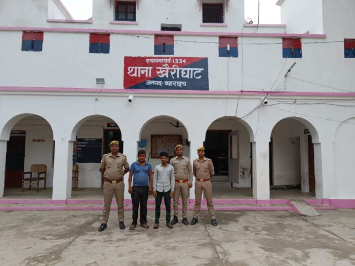 मानव तस्करी एवं सामूहिक बलात्कार के मुकदमे में वाँछित अभियुक्त गिरफ्तार