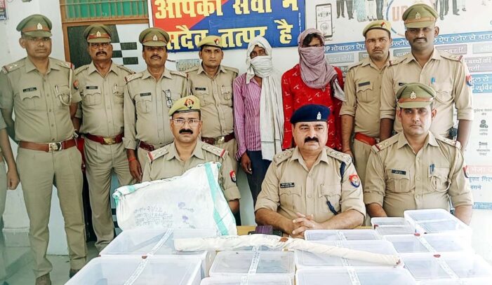 एक और अवैध असलहा फैक्ट्री का भंडाफोड़, दो गिरफ्तार