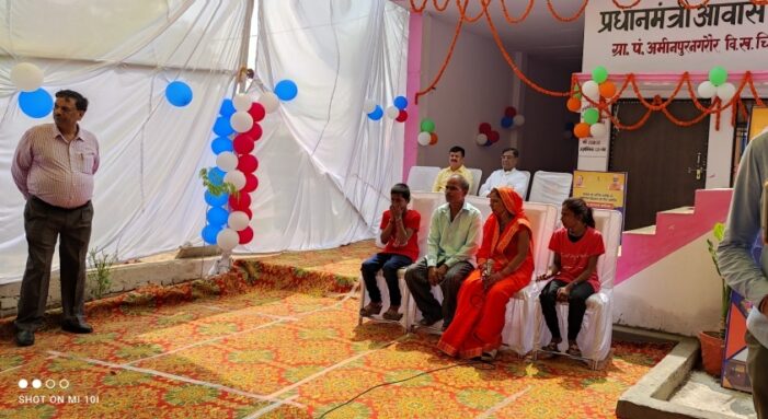 गुड़िया जी नमस्ते, आपका मकान तो बहुत बड़ा है: मुख्यमंत्री