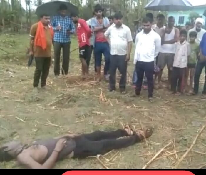 बांदा में आकाशीय बिजली गिरने से युवक की मौत