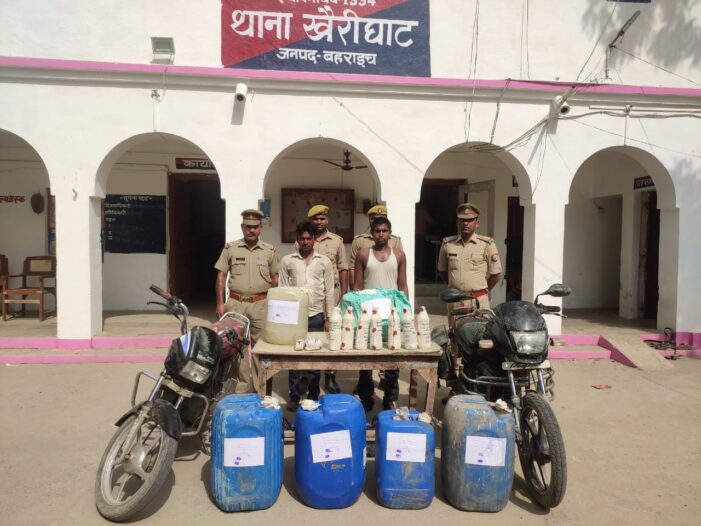 240 लीटर अवैध कच्ची जहरीली शराब बरामद, दो गिरफ्तार