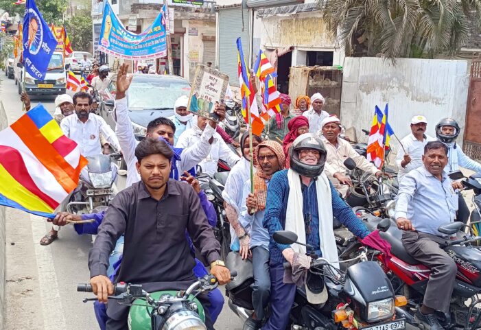 धूमधाम से मनाया भगवान गौतम बुद्ध का जन्मोत्सव