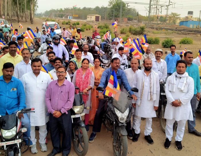 धूम धाम से मनाया गया बुद्ध पूर्णिमा का पर्व