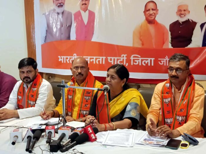 मोदी सरकार के आठ साल की उपलब्धियां गिनाई