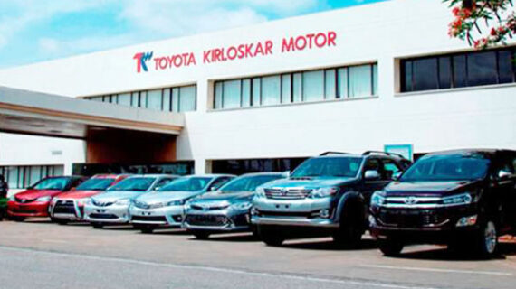 टोयोटो ‎किर्लोस्कर मोटर ने बीते माह 10,216 यूनिट वाहन बेचे