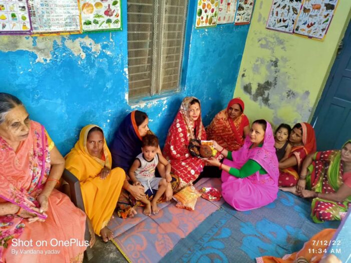 गोदभराई कर पोषण के प्रति किया जागरूक गोदभराई कर पोषण के प्रति किया जागरूक