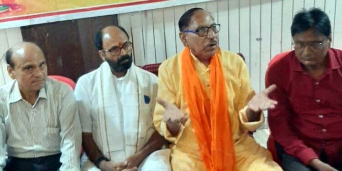 राष्ट्रहित में कार्य करती है कायस्थ महासभा: ह्रदय नारायण राष्ट्रहित में कार्य करती है कायस्थ महासभा: ह्रदय नारायण