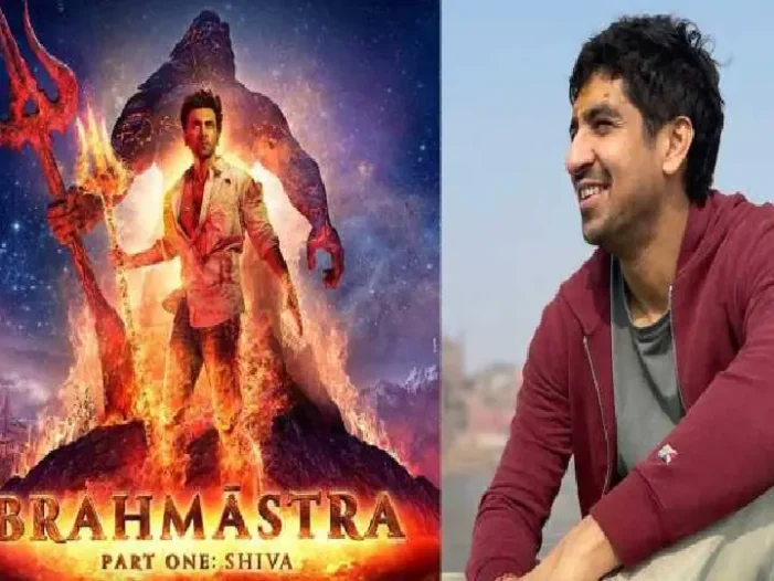 अयान मुखर्जी ने बताई ब्रह्मास्त्र के पीछे की कहानी अयान मुखर्जी ने बताई ब्रह्मास्त्र के पीछे की कहानी
