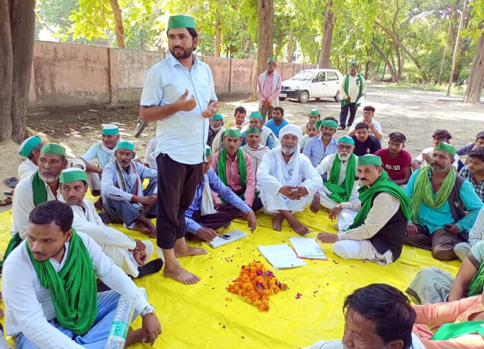 संगठन विस्तार कर मनोनीत पदाधिकारियों का किया स्वागत