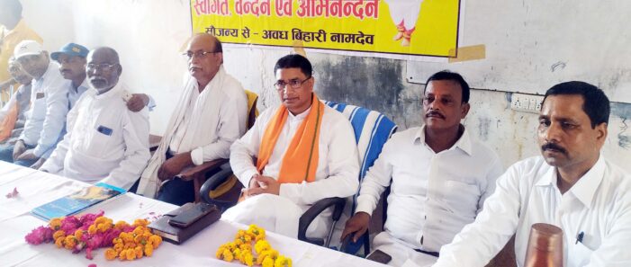 दर्जी समाज बेटे व बेटियों को शिक्षित बनाने में आएं आगे: राधेश्याम