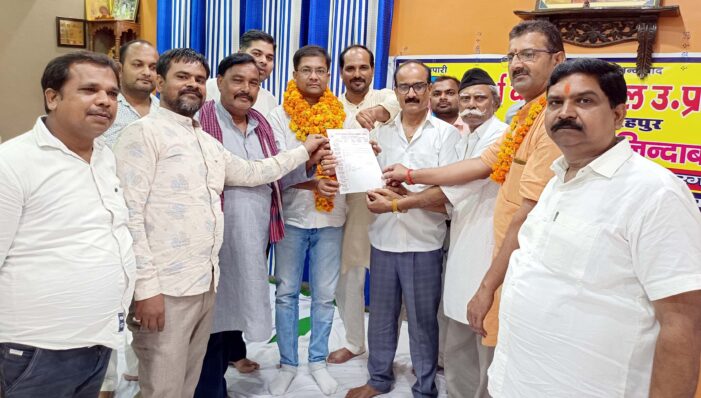 कार्यकारिणी में फेरबदल, बृजेश सोनी बने अध्यक्ष कार्यकारिणी में फेरबदल, बृजेश सोनी बने अध्यक्ष