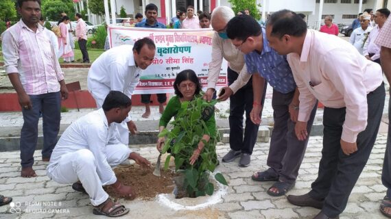 पुण्यतिथि पर मुक्त विश्वविद्यालय ने किया राजर्षि टंडन को याद￼