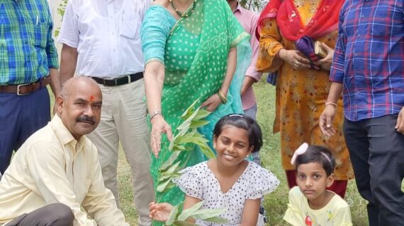 वृक्ष देते हैं प्राण वायु, इनका संरक्षण आवश्यक- प्रोफेसर सीमा सिंह￼