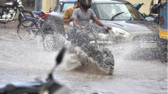 भारी बारिश से तरबतर होगें हैदराबाद, गोवा, गुजरात, महाराष्ट्र, मराठवाड़ा और तेलंगाना