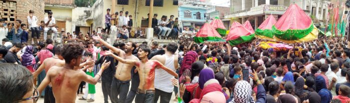 या हुसैन की सदाओं के बीच बहाया लहू