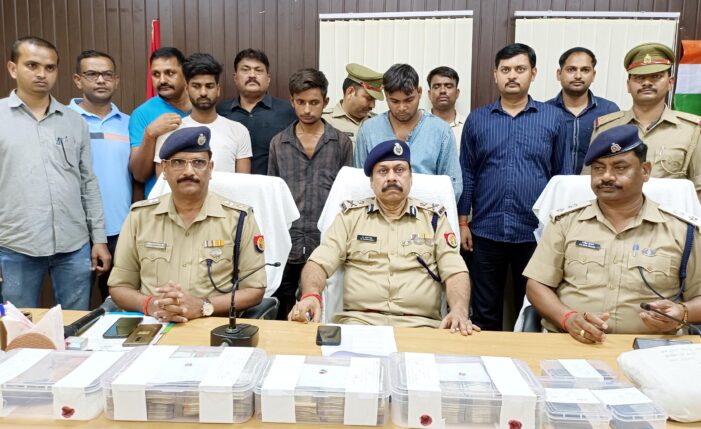 फ्लिपकार्ट ऑफिस में हुई लूट का खुलासा, तीन गिरफ्तार