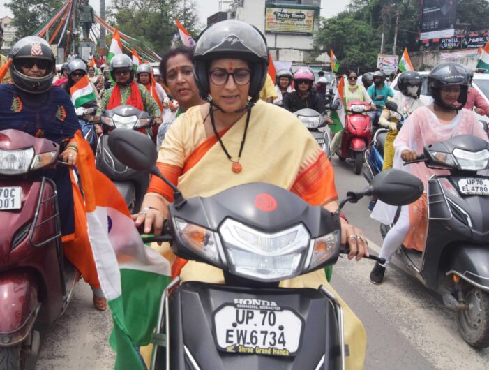 मंत्री पत्थर गिरजाघर से चन्द्रशेखर आजाद पार्क तक निकाली गयी तिरंगा बाइक रैली में हुई सम्मिलित￼