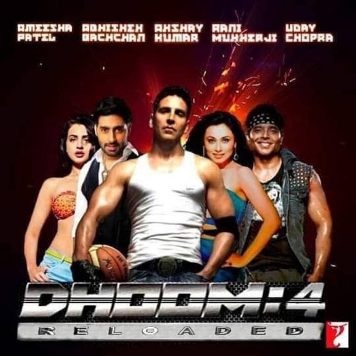 2024 की ईद पर आएगी धूम-4? 2024 की ईद पर आएगी धूम-4?