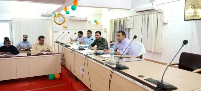 सूखा राहत से सम्बन्धित कार्य योजना बनाकर सभी विभाग करें प्रस्तुत-डीएम