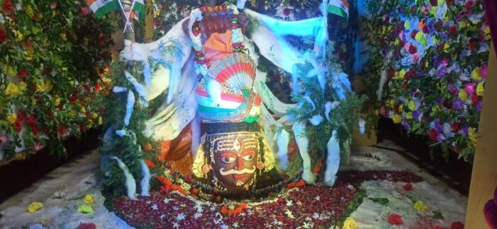 बाबा बरैला महादेव का दो दिवसीय श्रृंगार महोतस्व शुरू बाबा बरैला महादेव का दो दिवसीय श्रृंगार महोतस्व शुरू