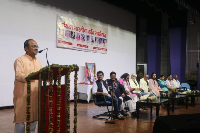 एनटीपीसी रिहंद में कवि सम्मेलन का हुआ आयोजन