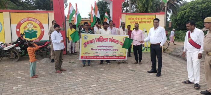एसडीएम सदर ने युमंद हरी झंडी दिखाकर किया रवाना