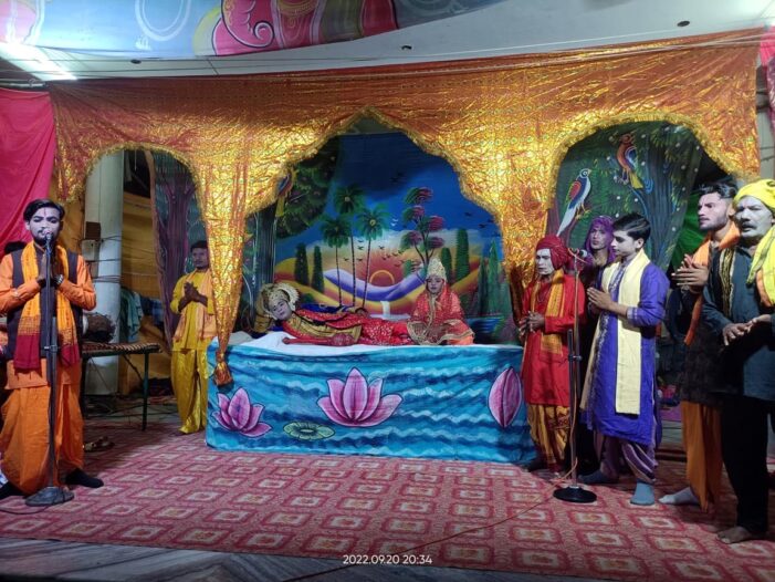 नारद मोह के साथ पंडित जी रामलीला का शुभारंभ नारद मोह के साथ पंडित जी रामलीला का शुभारंभ