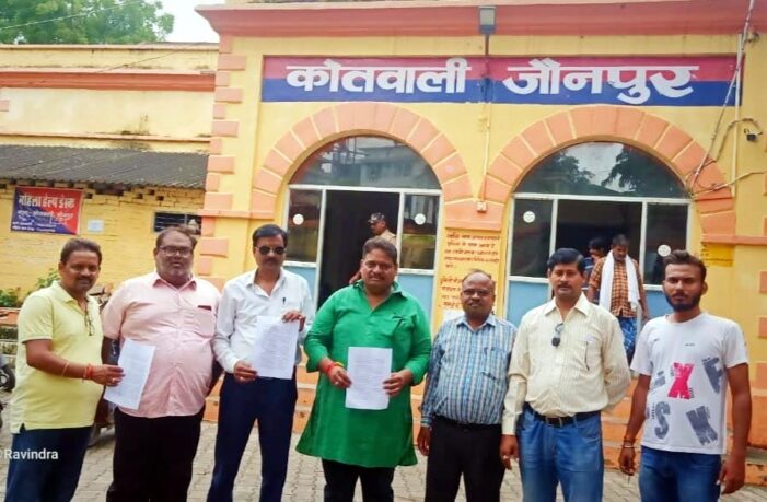 चित्रगुप्त के अपमान के विरोध में दर्ज हो एफआईआर