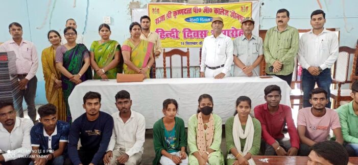 हिन्दी को राष्ट्रभाषा बनाने की आवष्यकता हिन्दी को राष्ट्रभाषा बनाने की आवष्यकता