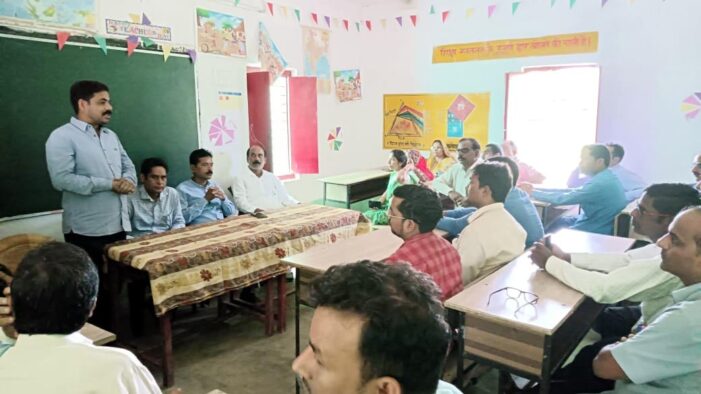 पुरानी पेंशन बहाली के धरने के लिए शिक्षक लामबन्द पुरानी पेंशन बहाली के धरने के लिए शिक्षक लामबन्द