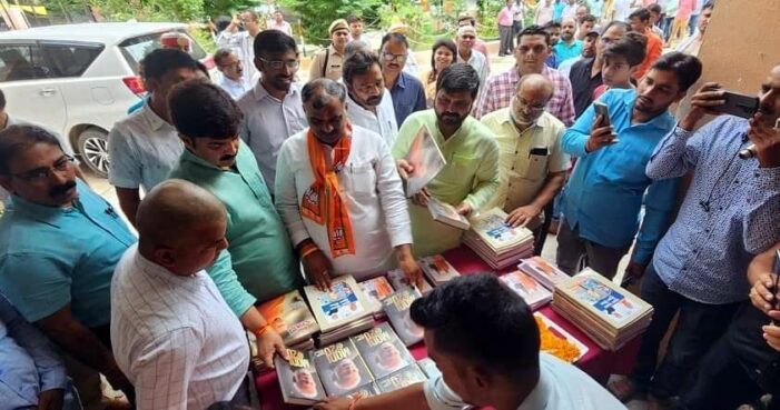 कृषि सेवा संघ ने मुख्यमंत्री को भेजा ज्ञापन