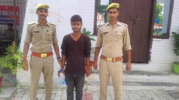 महाराष्ट्र से चोरी की गई बाइक के साथ अभियुक्त गिरफ्तार