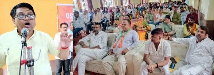 देश को सामरिक दृष्टि से शिखरोन्मुख रखने के लिए कटिबद्ध मोदी: एमएलसी देश को सामरिक दृष्टि से शिखरोन्मुख रखने के लिए कटिबद्ध मोदी: एमएलसी