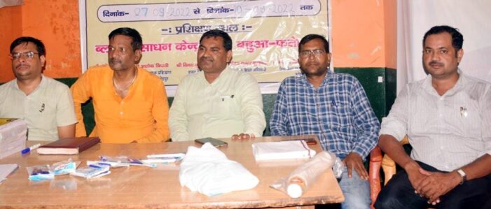 प्राथमिक कक्षाओं के बच्चें बनेंगे योग्य: बीईओ प्राथमिक कक्षाओं के बच्चें बनेंगे योग्य: बीईओ