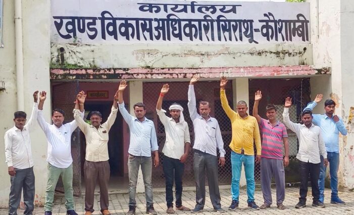 गौशालाओं का निर्माण पूरा कराकर चालू कराए जाने तक जारी रहेगा संघर्ष-अजय सोनी गौशालाओं का निर्माण पूरा कराकर चालू कराए जाने तक जारी रहेगा संघर्ष-अजय सोनी