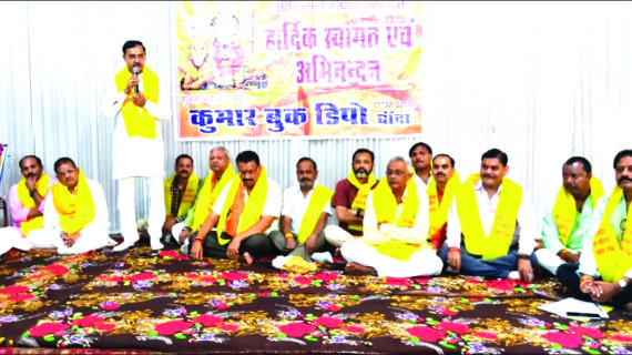 केंद्रीय पूजा महोत्सव समिति द्वारा सभी दुर्गा पंडालों के साथ की गई बैठक