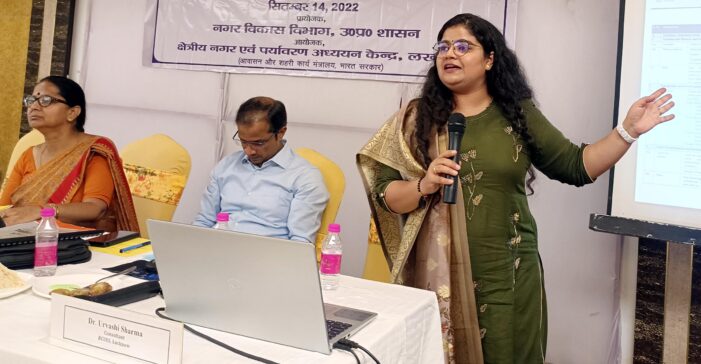 एक दिवसीय कार्यशाला में उपयोगी विषयों पर दी जानकारी एक दिवसीय कार्यशाला में उपयोगी विषयों पर दी जानकारी