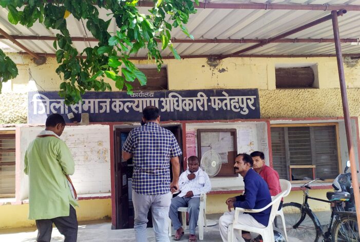 सरकार की शादी अनुदान योजना का पैसा पहुंचा कांग्रेस शासित राज्य सरकार की शादी अनुदान योजना का पैसा पहुंचा कांग्रेस शासित राज्य