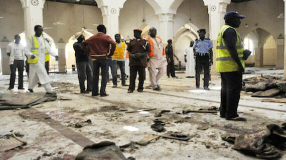 नाइजीरिया में डकैतों ने बंदूक की नोंक पर मस्जिद से किया कई लोगों अपहरण, फोन कर मांगी फिरौती