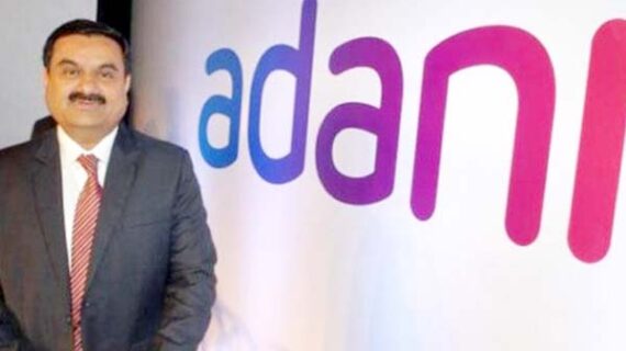दुनिया की 500 मुनाफे वाली कंपनियों में अडानी समूह की कम्पनी नहीं