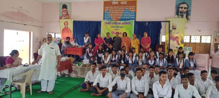 सुरभि महिला समिति ने शिशु मंदिर में लगाया चिकित्सा शिविर
