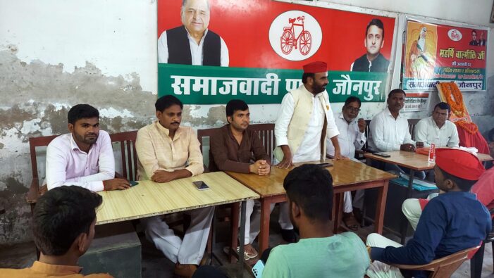 सपा ने मनाया महर्षि वाल्मीकि की जयन्ती
