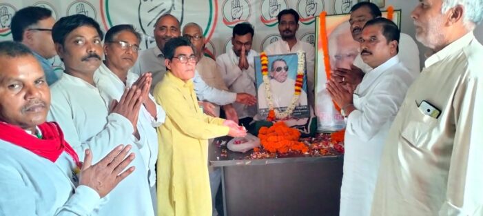 कमला प्रसाद ने विकास की नई इबादत लिखी