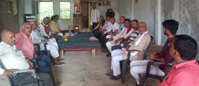 विश्वकर्मा धर्मशाला में हुई मासिक बैठक