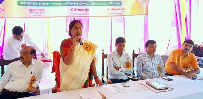 बच्चों को हर हाल में हासिल कराएं निपुण लक्ष्य: सांसद
