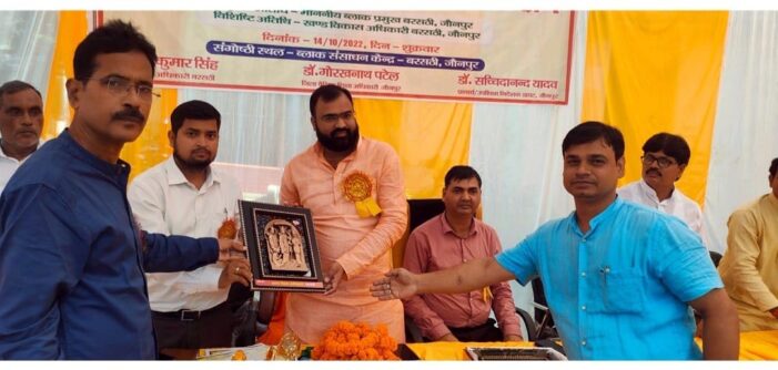 विद्यालयों में कायाकल्प से पूरे होगें अधूरे काम
